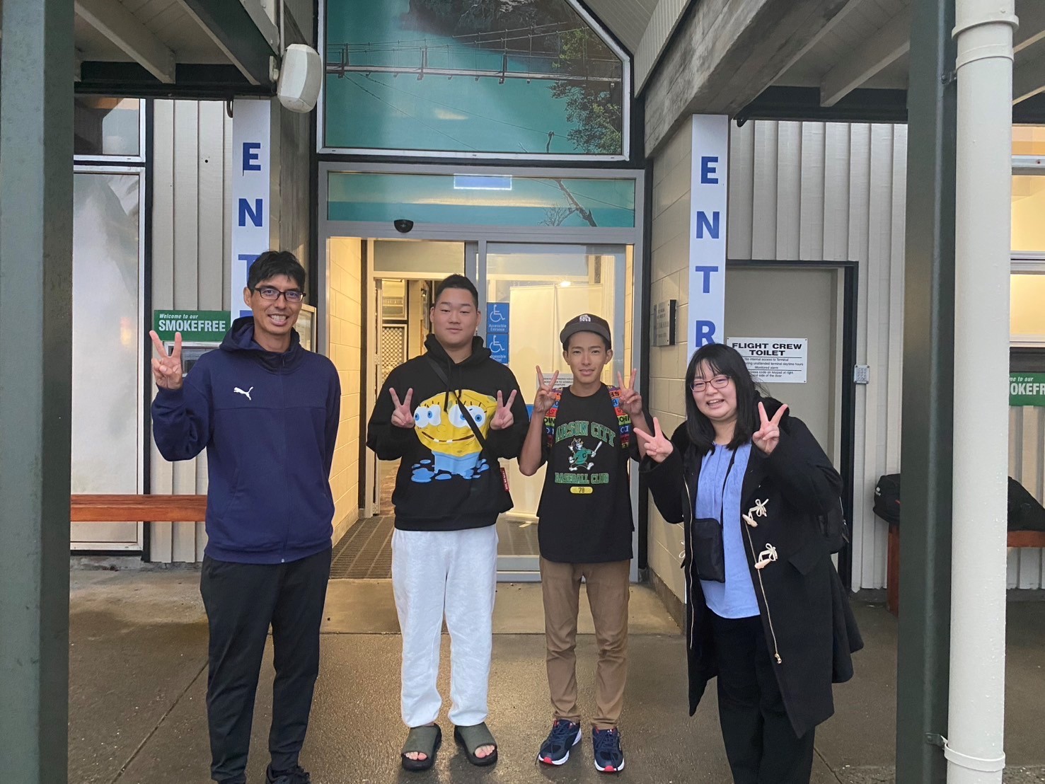 29日到着14：15　１